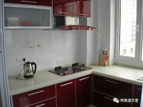 厨房视频爆料大全最新网站,最新网站爆料大全深度解析